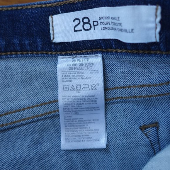 BR premium denim jeans 28 Petite 28P Skinny Ankle stretch  mid-rise Medium wash - Picture 12 of 16